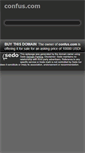 Mobile Screenshot of confus.com